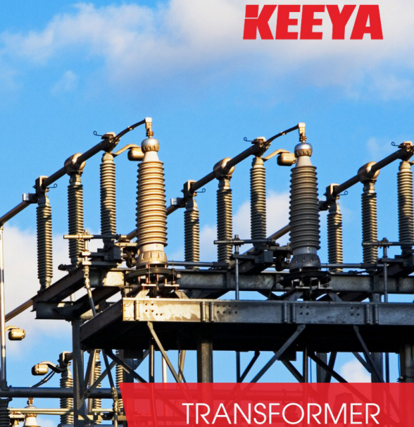 Broschyren av transformator (horisontell version)