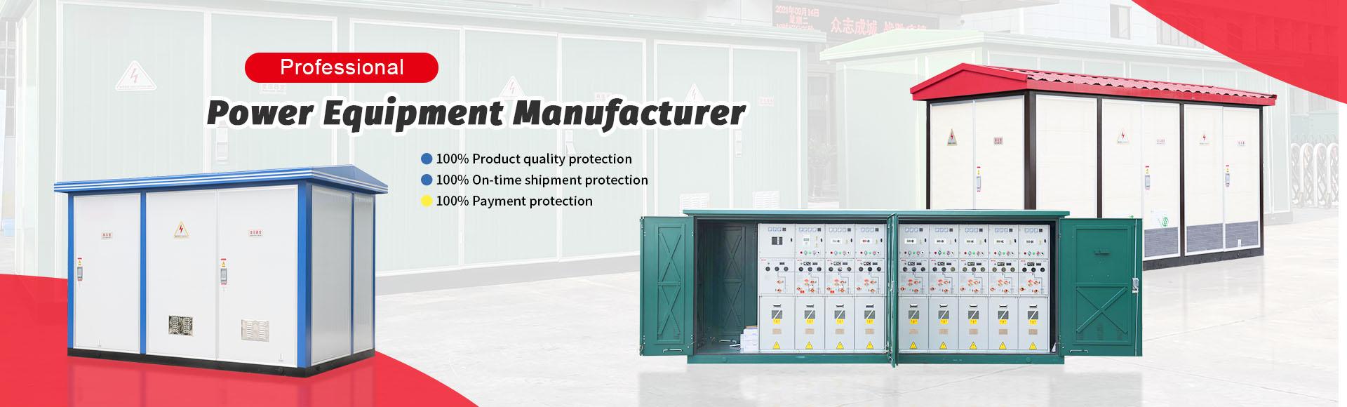 Box Type Substation Factory