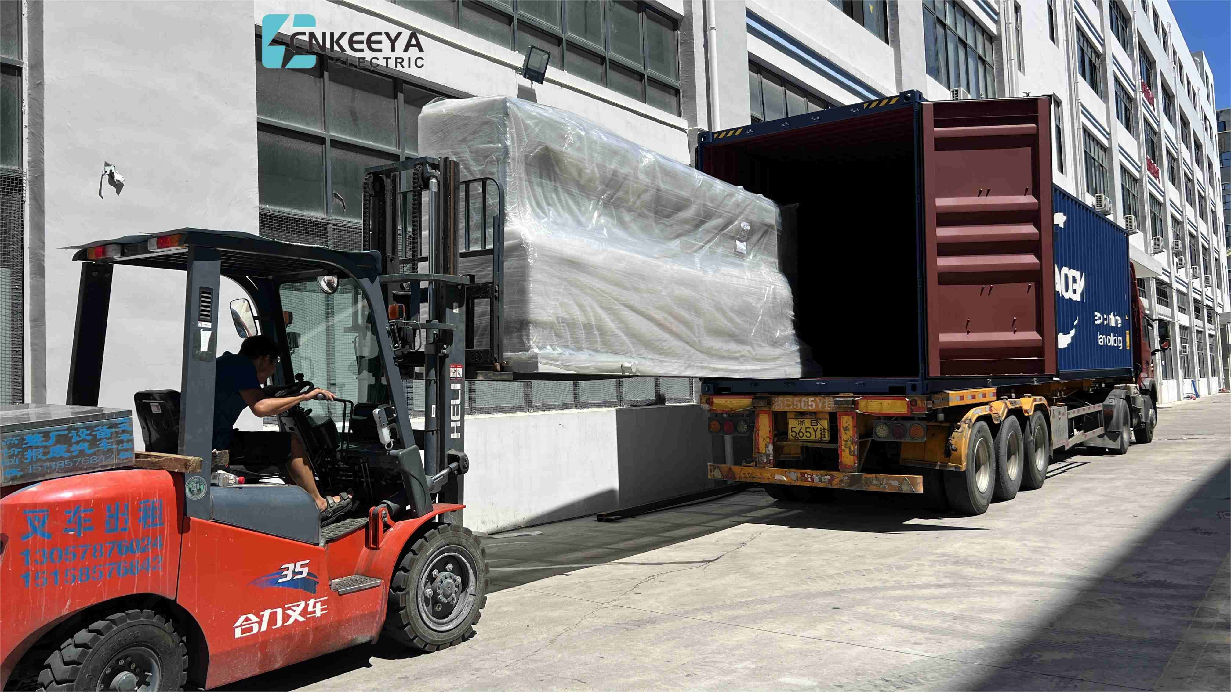 Slutförande av leverans av gasisolerade ställverk för Tamaulipas-projektet i Mexiko för att stödja Latinamerikas nya energinätskonstruktion